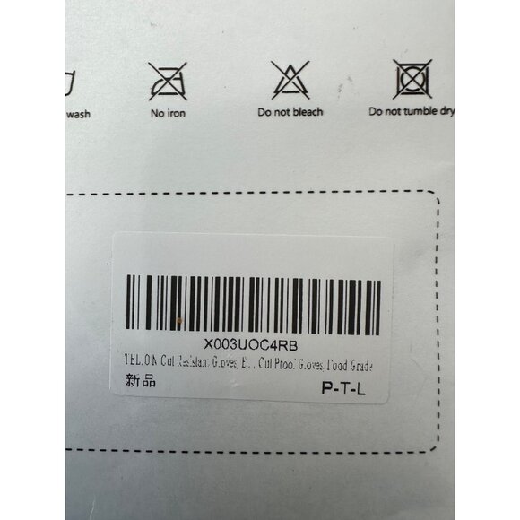 Telion Cut Resistant  Food Grade Gloves NIB - Picture 3 of 6